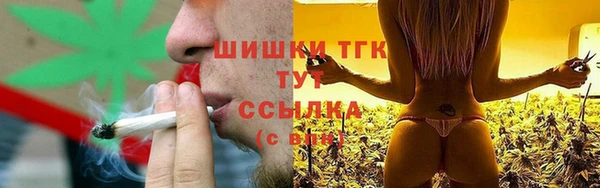 таблы Верея