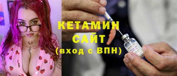 COCAINE Верхний Тагил