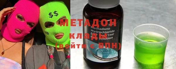 mdma Верхнеуральск