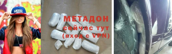 mdma Верхнеуральск