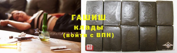 COCAINE Верхний Тагил