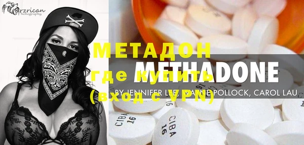 mdma Верхнеуральск